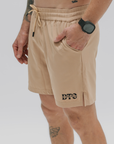 Contender 6" Training Shorts